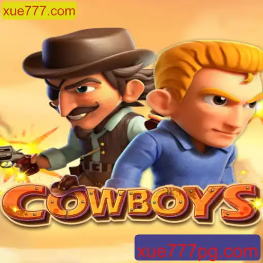 COWBOYS: Um Mergulho no Jogo do Velho Oeste