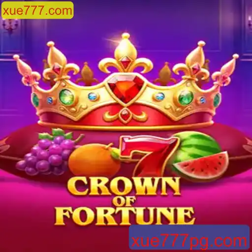 CrownofFortune: Descubra o Jogo que está Revolucionando o Mundo dos Jogos de Azar