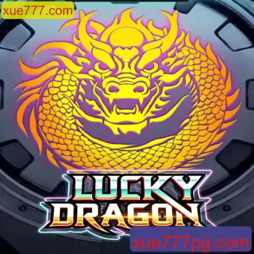 LuckyDragon: Uma Jornada Épica no Mundo dos Dragões da Sorte