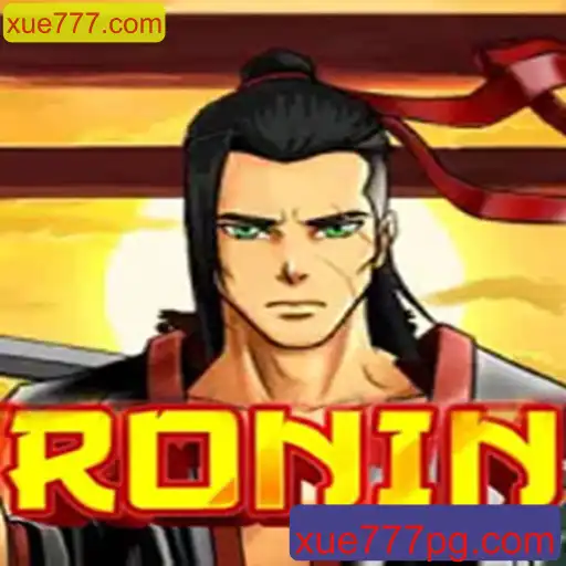 Ronin: A Revolução nos Jogos Modernos